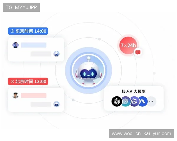AI解说机器人支持多方言切换功能 在当前阶段显著提升了地域覆盖广度 AI解说机器人支持多方言切换功能 在当前阶段显著提升了地域覆盖广度